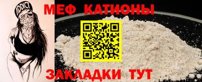 кокаин перу Краснознаменск