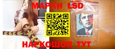 мефедрон Краснокаменск