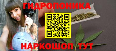 мефедрон Краснокаменск