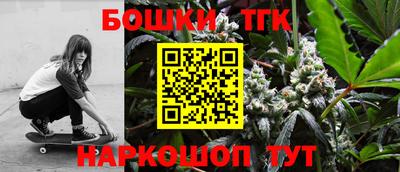 соль курить ск Краснодар