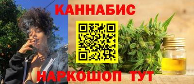 кокаин перу Краснознаменск