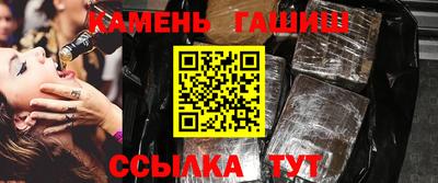 кокаин перу Краснознаменск