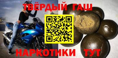 кокаин перу Краснознаменск