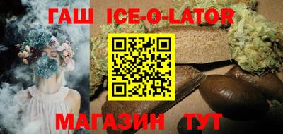 кокаин перу Краснознаменск