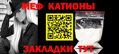 соль курить ск Краснодар